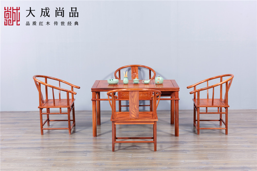 大成尚品红木