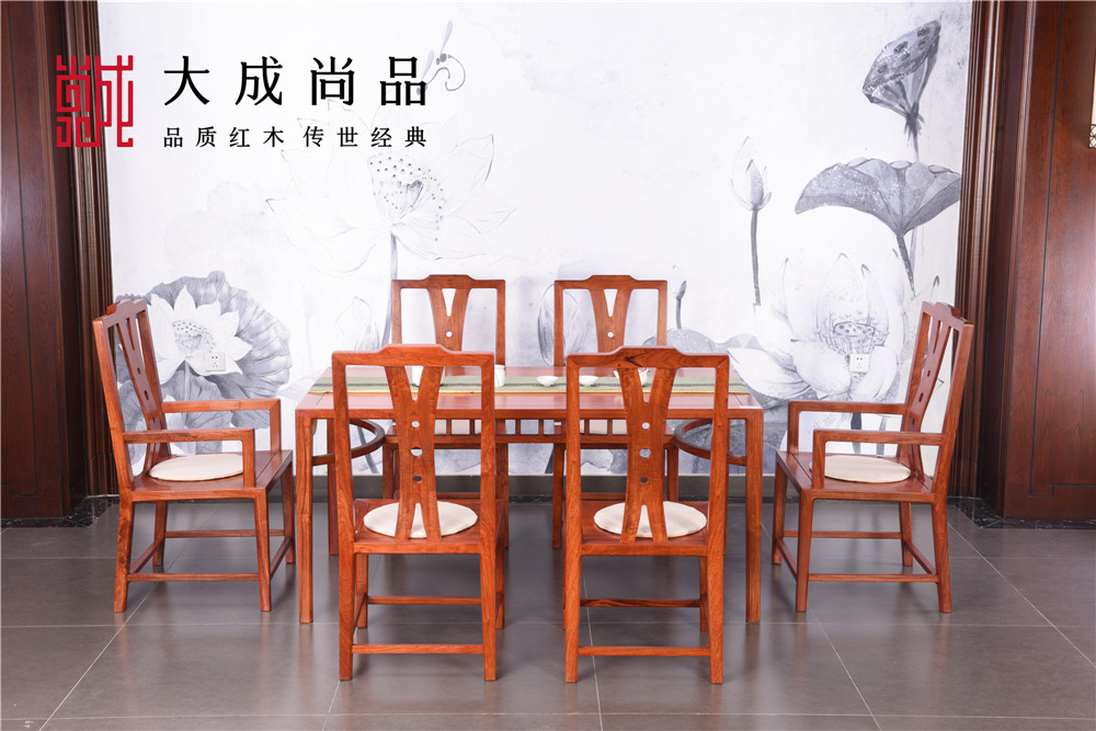 大成尚品红木