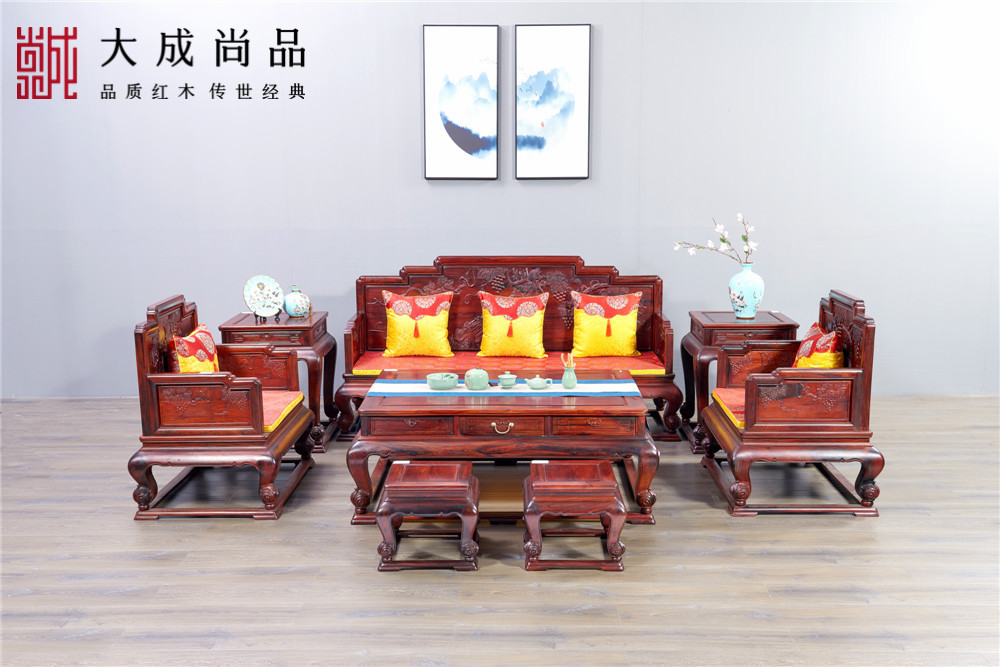 大成尚品红木 大成尚品红木